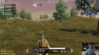 PUBG Army Attack (TiMi)