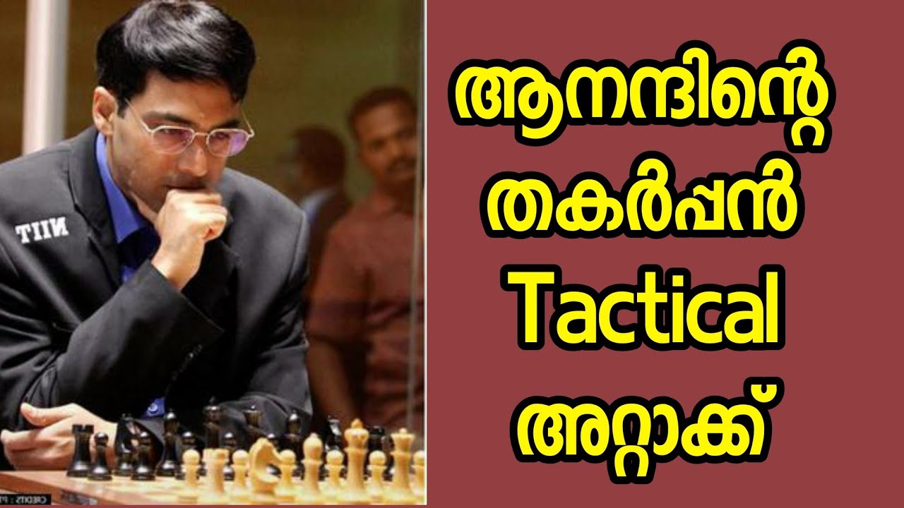Celebrating the chess genius Viswanathan Anand, a strategic mastermind  whose brilliance on the board, redefined the game. 👑🎮 Click the…