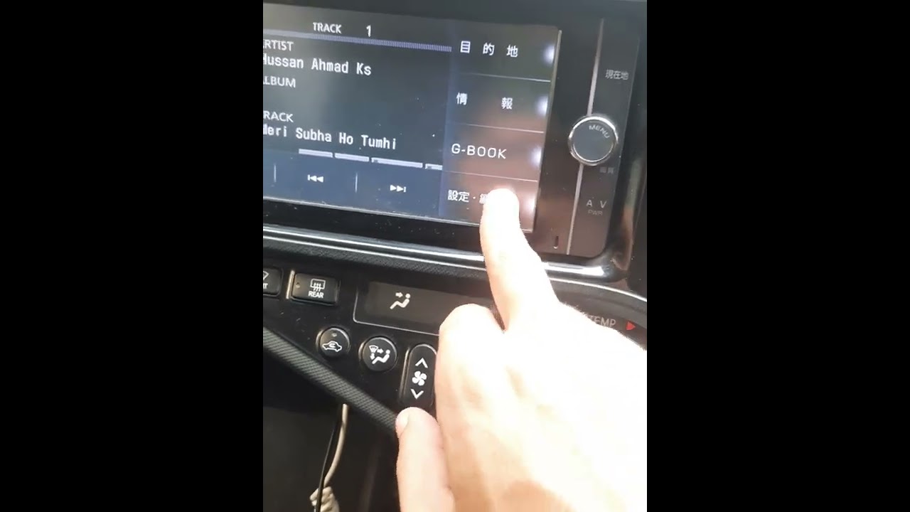 how to connect bluetooth in Japanese cars in urdu/hindi Aqua gs and