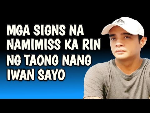 Video: Paano Ibalik Ang Isang Kliyente