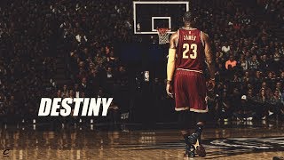 LeBron James Mix 2018 - &quot;King James&quot;ᴴᴰ (Motivational)