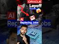 This Is Why AI Is Scary… Oracle Layoffs Explained ⚠️ #jobs #ai #shorts #oracle #airevolution #tech