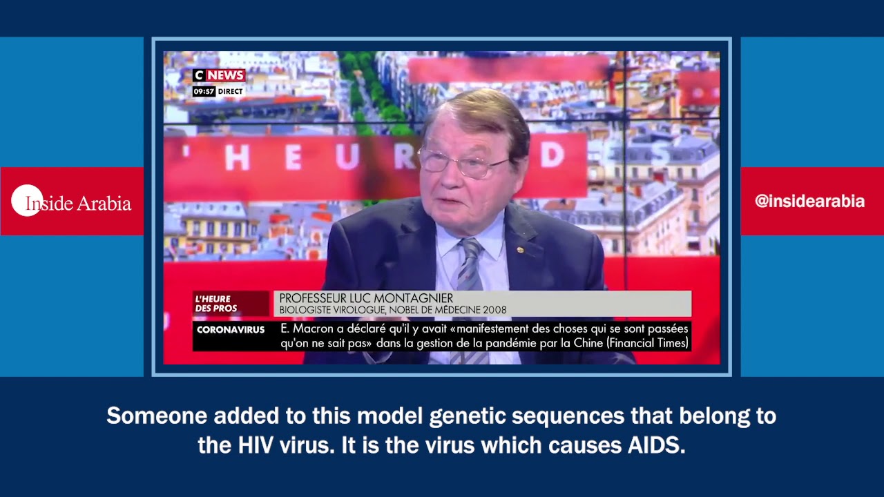 Virus by Design: Was COVID-19 Created in a Lab? (w/ English Subtitles