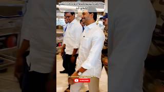 వైయస్ జగన్ అన్న మిథున్ రెడ్డి ఒకే ఫ్రేమ్ #jagan #ysjagan #ycp #ysrcp #mithun #cmjagan #cm
