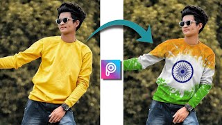 PicsArt - Make Flag On Tshirt Change || 15 August Editing , 26 January Editing || Ghaus Editz screenshot 5