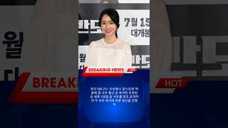 의사♥ 이정현, 셋째 계획 묻자 난색 노산이라 힘들어 편스토랑
