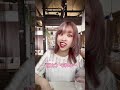 「毛を発見した瞬間に殲滅させる女」#shorts