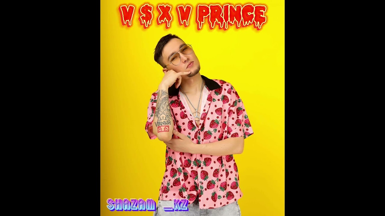 V $ X V PRiNCE - Hey Papa (2024) лучший треки