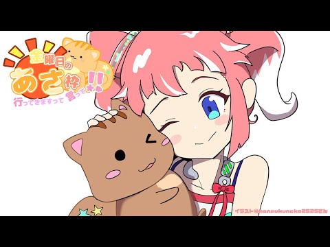 video thumb