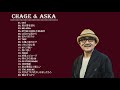 ❌🍀「Chage and Aska 」チャゲ&飛鳥のベストソングメドレー 🌸懐かしいで人気な名曲 ❌🌸🍀