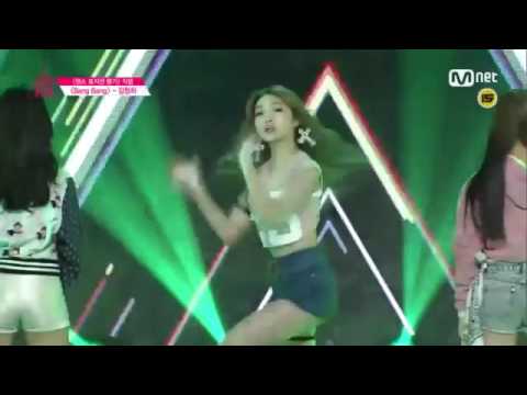 프로듀스 101 Bang Bang 청하 직캠 (멋짐 뿜뿜뿜♡)