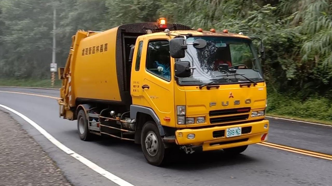 嘉義森林管理處垃圾車398-N2，嘉義森林管理處委外之公司資收車AQJ-6220，阿里山鄉隊廚餘桶搬運車AQY-9511 - YouTube