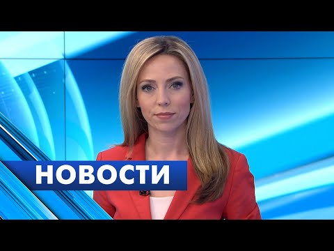 Главные новости Петербурга / 1 мая