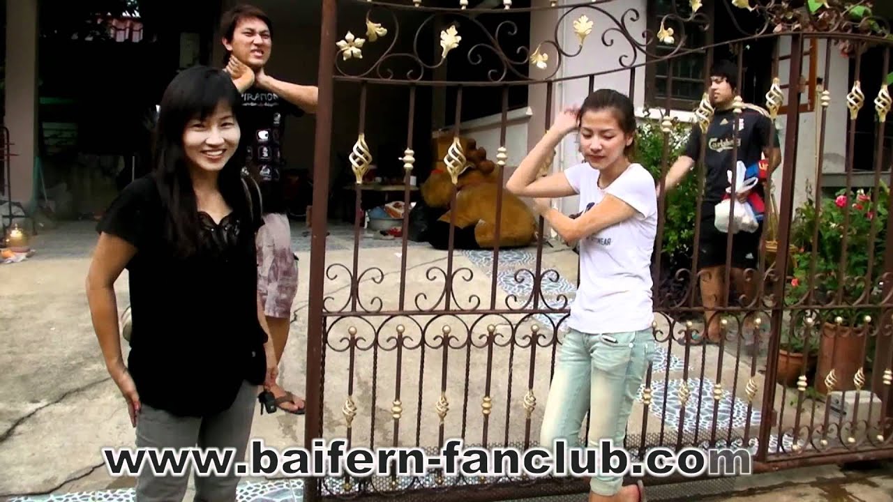 หลังจากเคลียร์ทุกอย่างเสร็จแล้ว