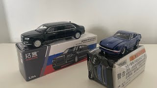Quickie review: Xcartoys Aurus Senat & Tomica Nissan Fairlady Z screenshot 4