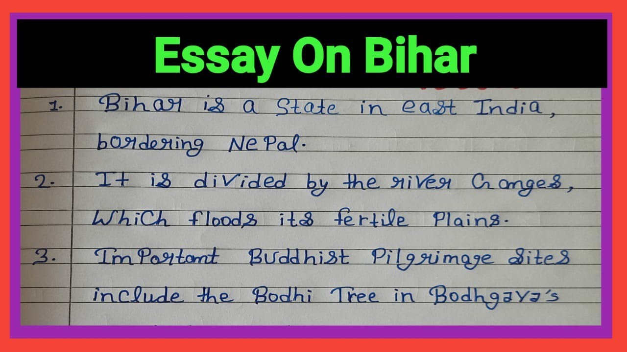short essay on bihar in english