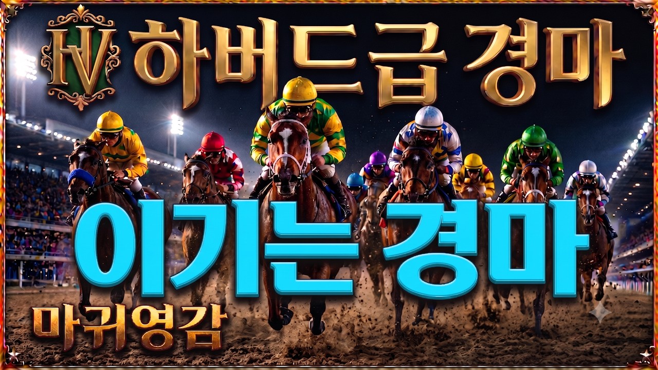 말의 다리를 보지말고 설계자들이 원하는 답이 뭔가를 생각하세요