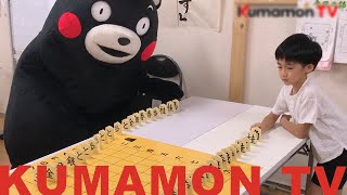 【Kumamon TV】An unbeatable battle! Kumamon challenges elementary school students in shogi! pt2 screenshot 3