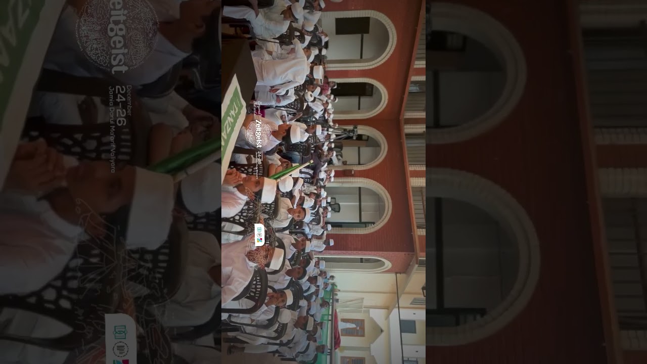 qaseeda recitation ZEITGEIST'23