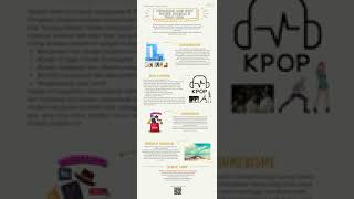 Permasalahan Sosial Akibat Pengaruh Globalisasi Di Tingkat Global