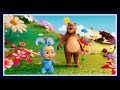 Teddy Bear Teddy Bear Turn Around Plus More 3D Nursery Rhymes for Children by KidsClassroom