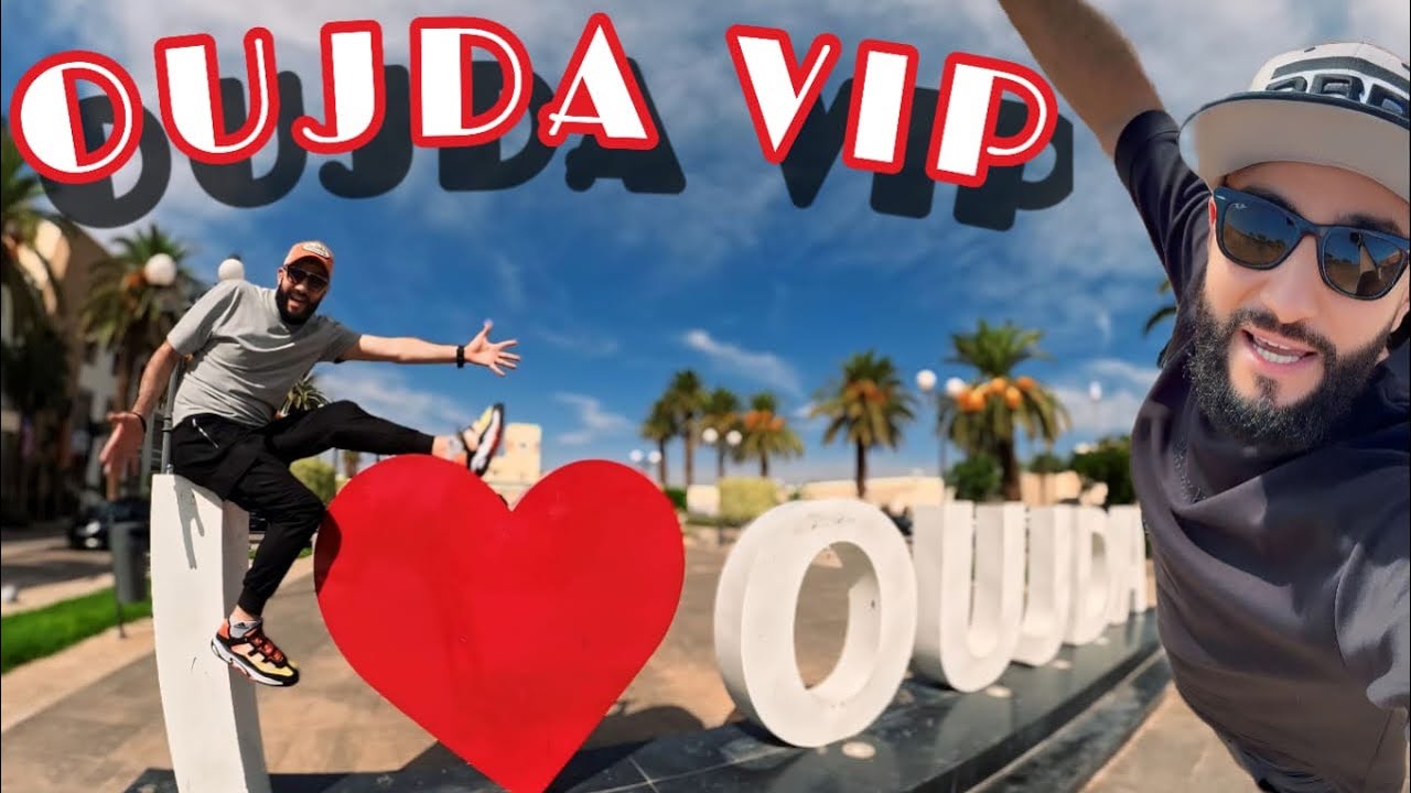 وجدة كما لم ترها من قبل - اكتشف أجمل الأماكن وأسرار المدينة!🇲🇦OUJDA MAROC