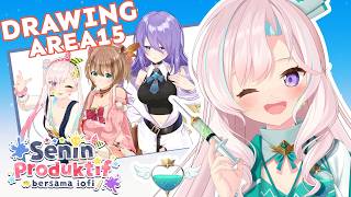 アイラニ・イオフィフティーンの配信のサムネイル画像