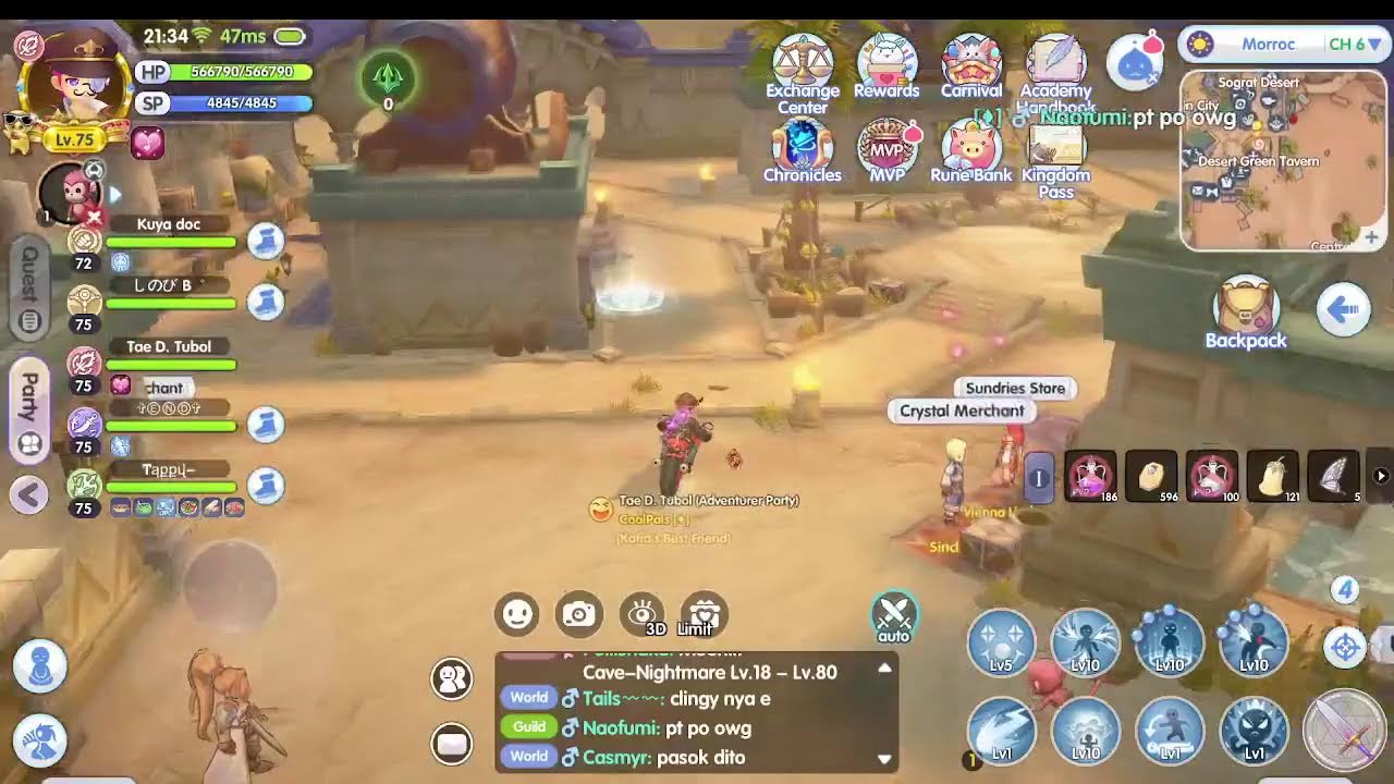 ROX LK white set super f2p