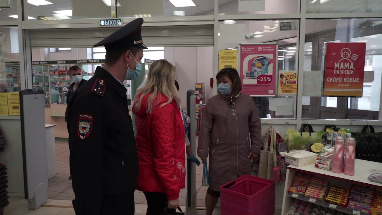 Садовод Десногорск Магазин