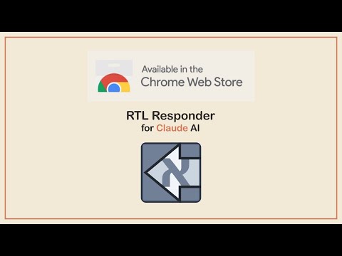 RTL Responder video preview 2