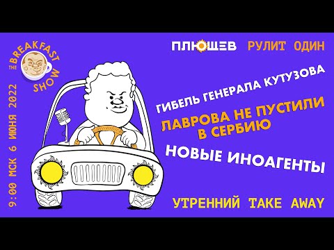 YouTube видео