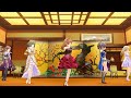 「デレステ」命燃やして恋せよ乙女(片桐早苗・川島瑞樹・高垣楓)【After20】