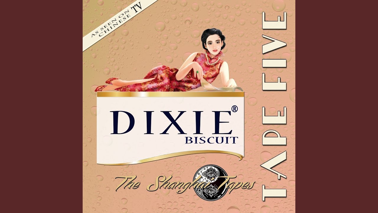 在 YouTube 上观看 Dixie Biscuit (42 Smiles Remix) 在 YouTube 上观看 Dixie Biscuit (42 Smiles Remix)