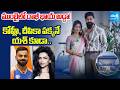 అలీబాగ్ లో 24 కోట్ల ప్రాపర్టీ సొంతం | Yash Purchased ₹24 Crores Elite Property in Alibag | @SakshiTV