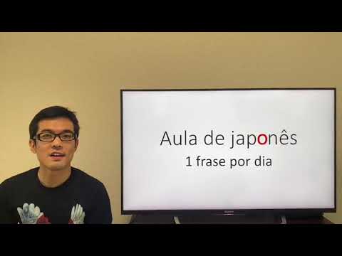 Aula de Japonês: Uma frase por dia! No.55 (Vai conseguir pouco a pouco)