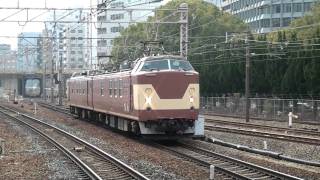 JR西日本　交直流電気検測車クモヤ443、新大阪駅入線