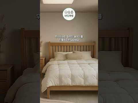 이런 집이 월세 40이라고요? | 구축 1R 인테리어 | 오늘의 집 따라하기 EP.01