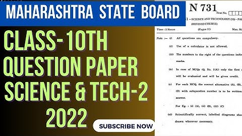 Class 10th SSC Science & Technology 2 Maharashtra board 2022 Question Paper previous year Paper