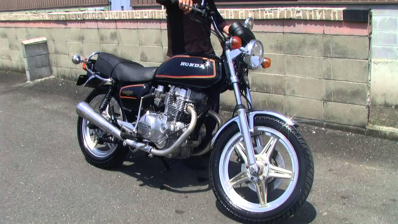 Honda cb250t hawk