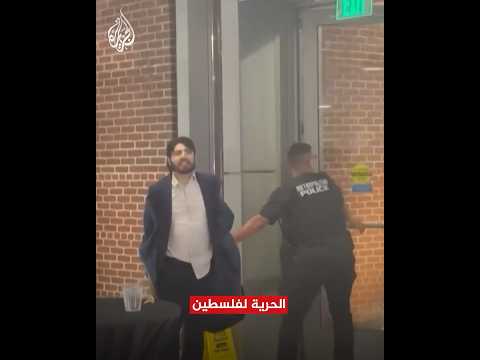 مقتل موظفين بالسفارة الإسرائيلية في واشنطن والمهاجم يهتف "الحرية لفلسطين"