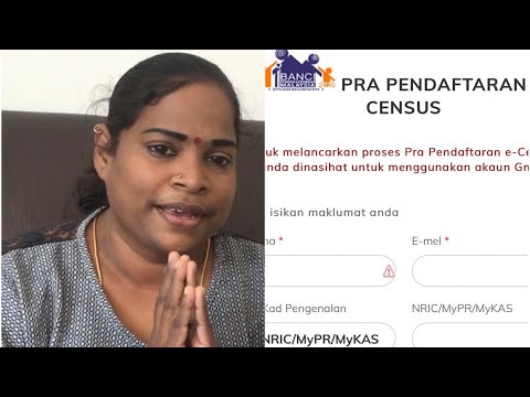 E Census Last Date L Pls Submit Your E Census Form Today Youtube