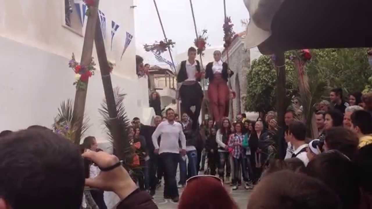 ÎÏÎ¿ÏÎ­Î»ÎµÏÎ¼Î± ÎµÎ¹ÎºÏÎ½Î±Ï Î³Î¹Î± Â«ÎÎ¹ ÎºÎ¿ÏÎ½Î¹ÎµÏ ÏÎ·Ï ÎÎ±Î¼ÏÏÎ®Ï