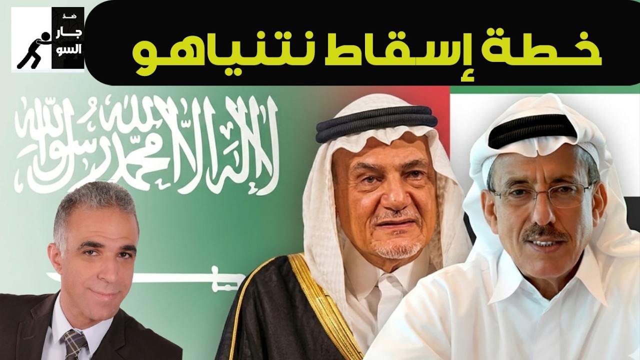 الإمارات 26 على درب ناصر 56؟