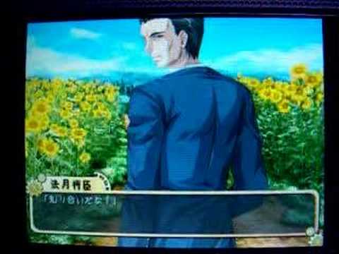 車輪の国 向日葵の少女 For Psp Youtube 車輪の国 向日葵の少女 For Psp Youtube