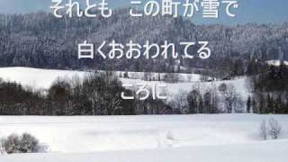 ダニーボーイ （Danny Boy） 巡音ルカ 日本語歌詞