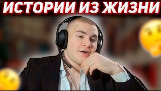 :   DERZKO69 |     