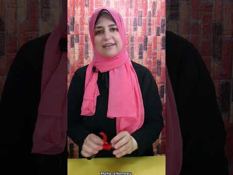 سري في عدم حرقان الفلفل لليد الجزء الأول