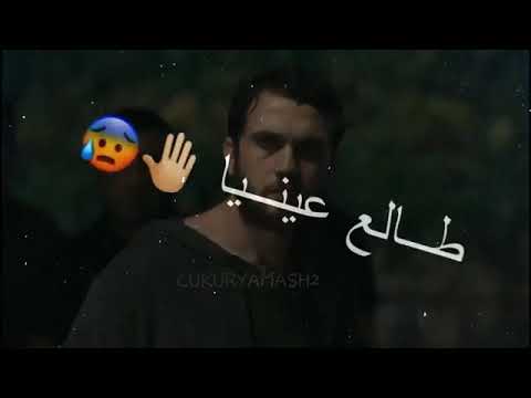 متغرب بعيد على طول انا لوحدي تعبان من الفراق