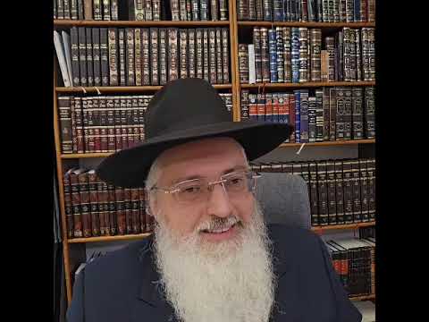 Zohar sur la Paracha Térouma/Rav Daniel Benizri