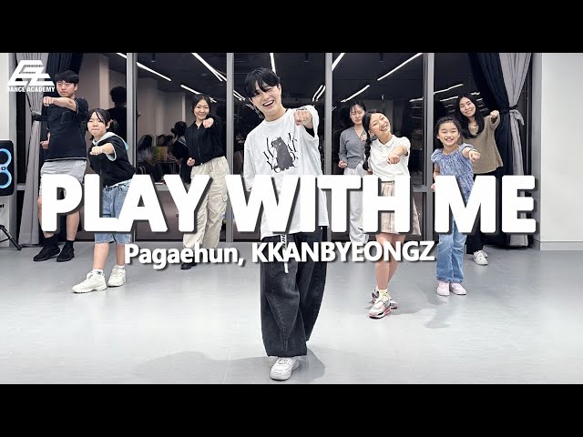 Pagaehun(박태훈), KKANBYEONGZ(깐병) _ Play With Me / 원데이클래스 / KPOP DANCE COVER 마포댄스학원 이지댄스신촌점 class=